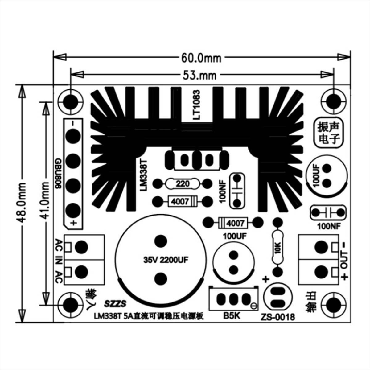 Diy Electronics Filament - Delighted- Ayarlanabilir Doğrusal Düzenlemeli Güç Kaynağı