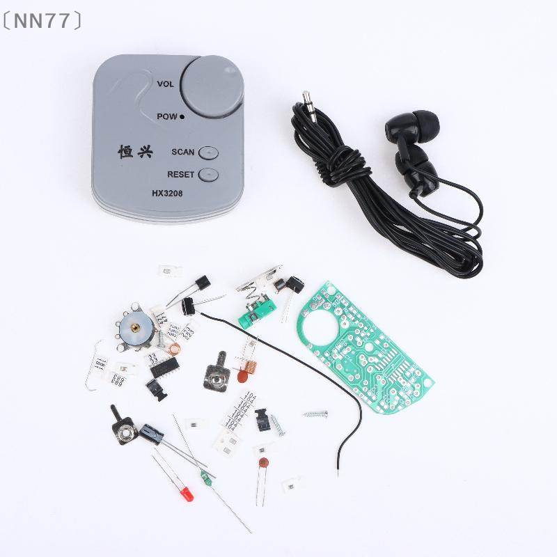 Diy In Electronics - 〔NN77〕DIY Elektronik Kit FM Mikro SMD