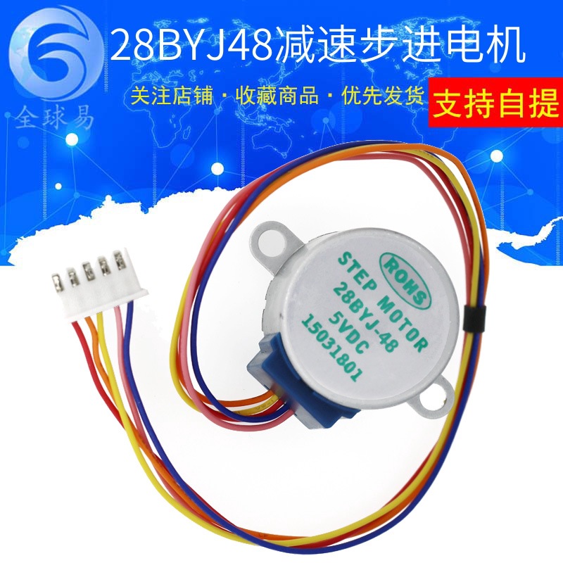Stepper Motor 28Byj - 10 Adet 5V Step motor 4