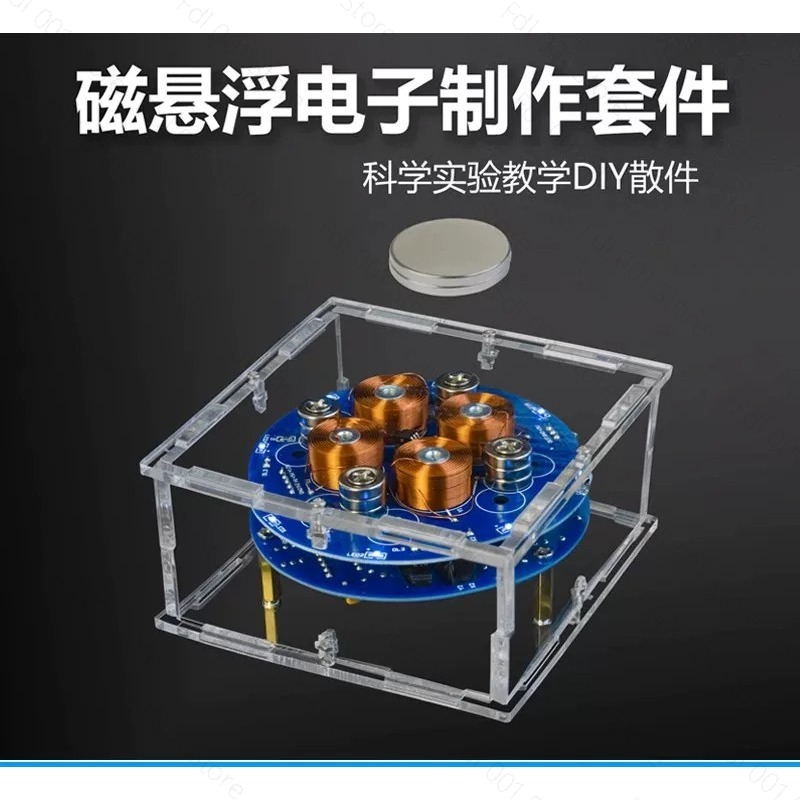 Diy In Electronics - Manyetik Levitasyon Kiti DIY Lehimleme Projesi