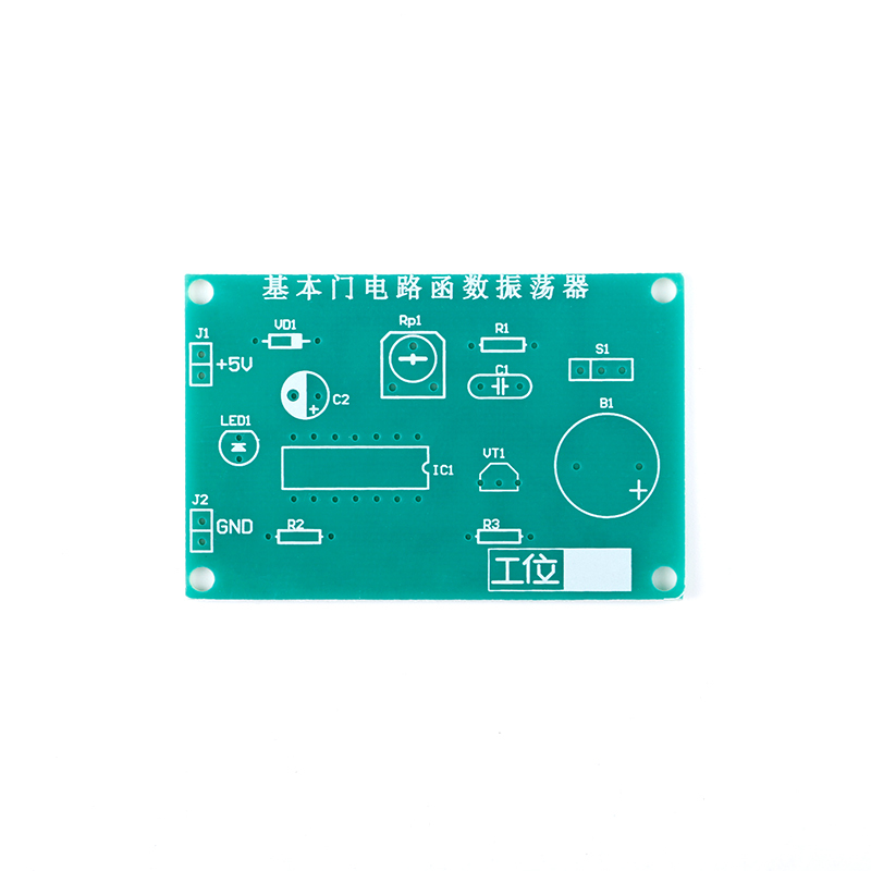 5 adet/1 adet temel kapı mantı - Diy Electronics Basics incelemesi ve fiyatı