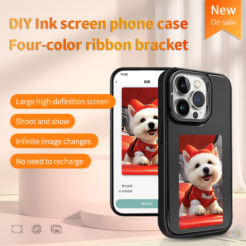 NFC Akıllı E-mürekkep Telefon  - Diy Electronics Case incelemesi ve fiyatı