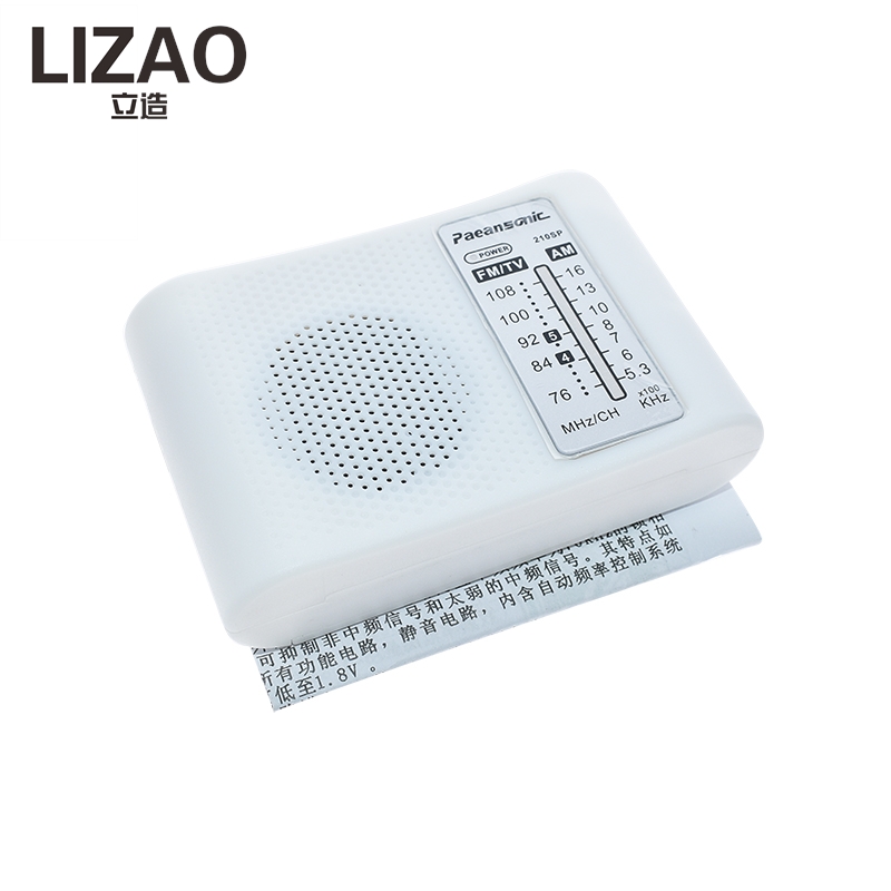 LIZAO CF210SP FM AM Radyo Kiti - Diy Electronics Kits For Kids incelemesi ve fiyatı
