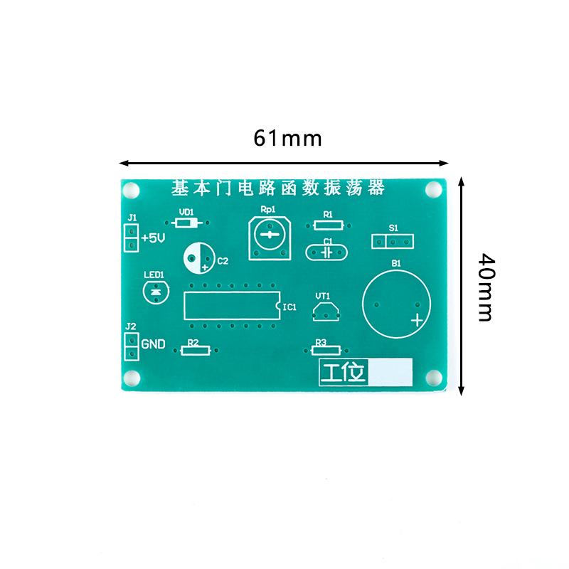 5 adet Temel kapı devresi komp - Diy Electronics Basics incelemesi ve fiyatı