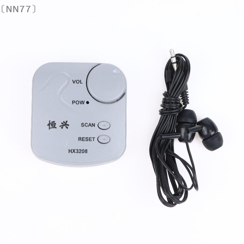 〔NN77〕DIY Elektronik Kit FM Mi - Diy In Electronics incelemesi ve fiyatı