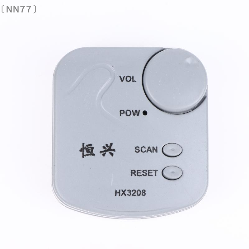 〔NN77〕DIY Elektronik Kit FM Mi - Diy In Electronics incelemesi ve fiyatı
