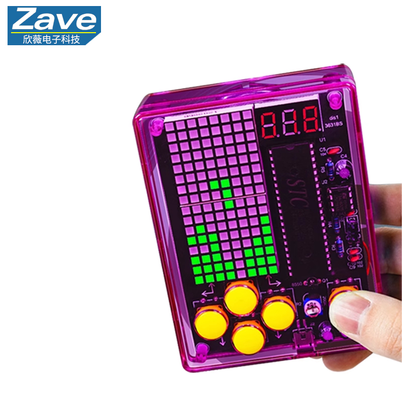 Piksel Oyun Konsolu Yapma Kiti - Diy Electronics Project Kit incelemesi ve fiyatı