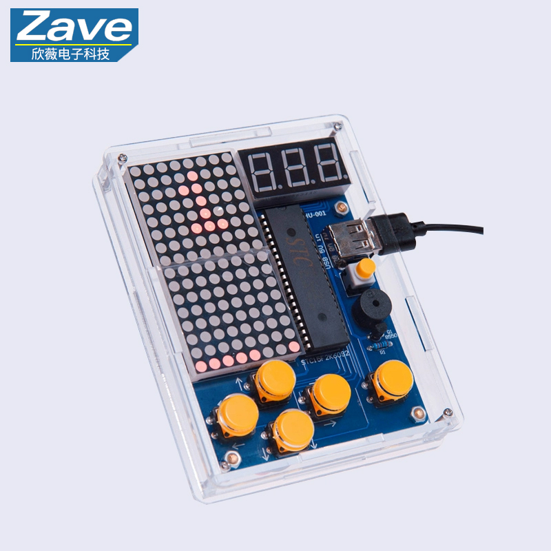 Piksel Oyun Konsolu Yapma Kiti - Diy Electronics Project Kit incelemesi ve fiyatı
