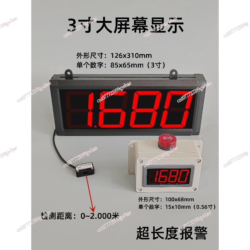Kızılötesi elektronik cetvel l - Diy Electronics Table incelemesi ve fiyatı