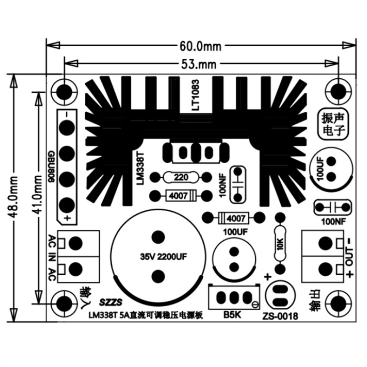 Delighted- Ayarlanabilir Doğru - Diy Electronics Filament incelemesi ve fiyatı